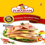 Zorabian Smoked Ham - 250g