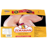 Chicken Legs Skinless (450g) - Zorabian