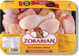 Pre-cut Chicken-Skinless (900g) - Zorabian